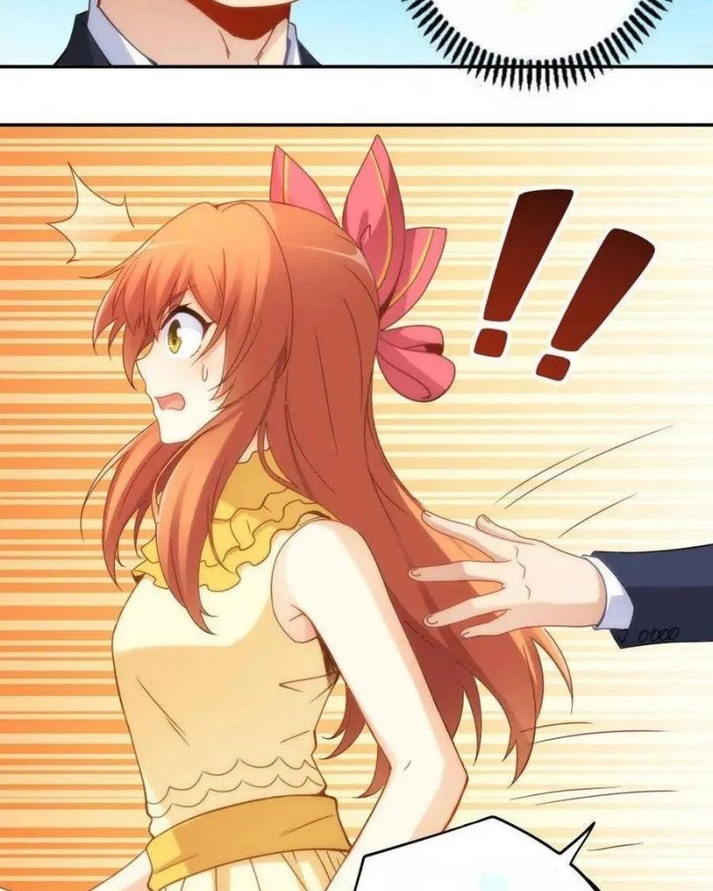 i-am-gao-fu-shuai - Chapter: 82