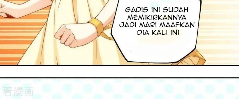 i-am-gao-fu-shuai - Chapter: 82