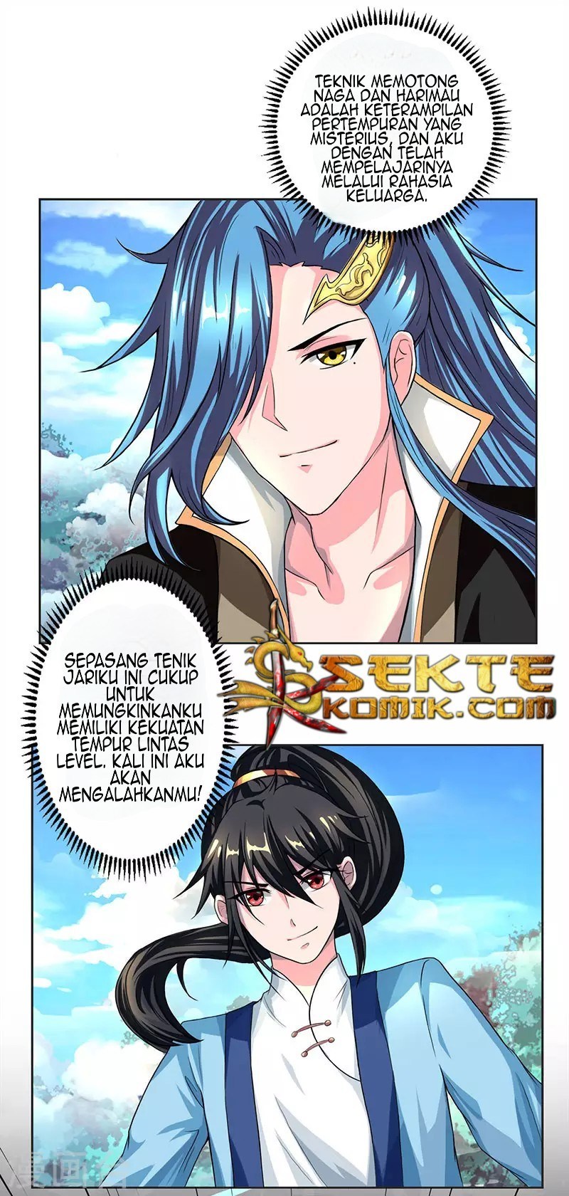 dushi-xiaoyao - Chapter: 65