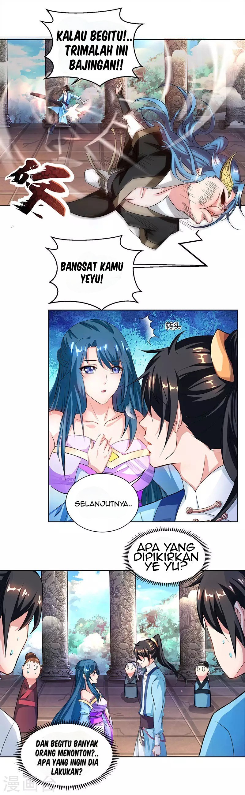 dushi-xiaoyao - Chapter: 65