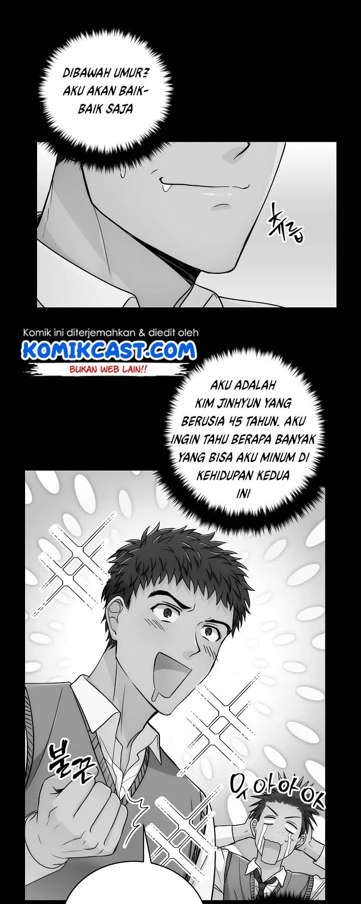 medical-return-indo - Chapter: 13