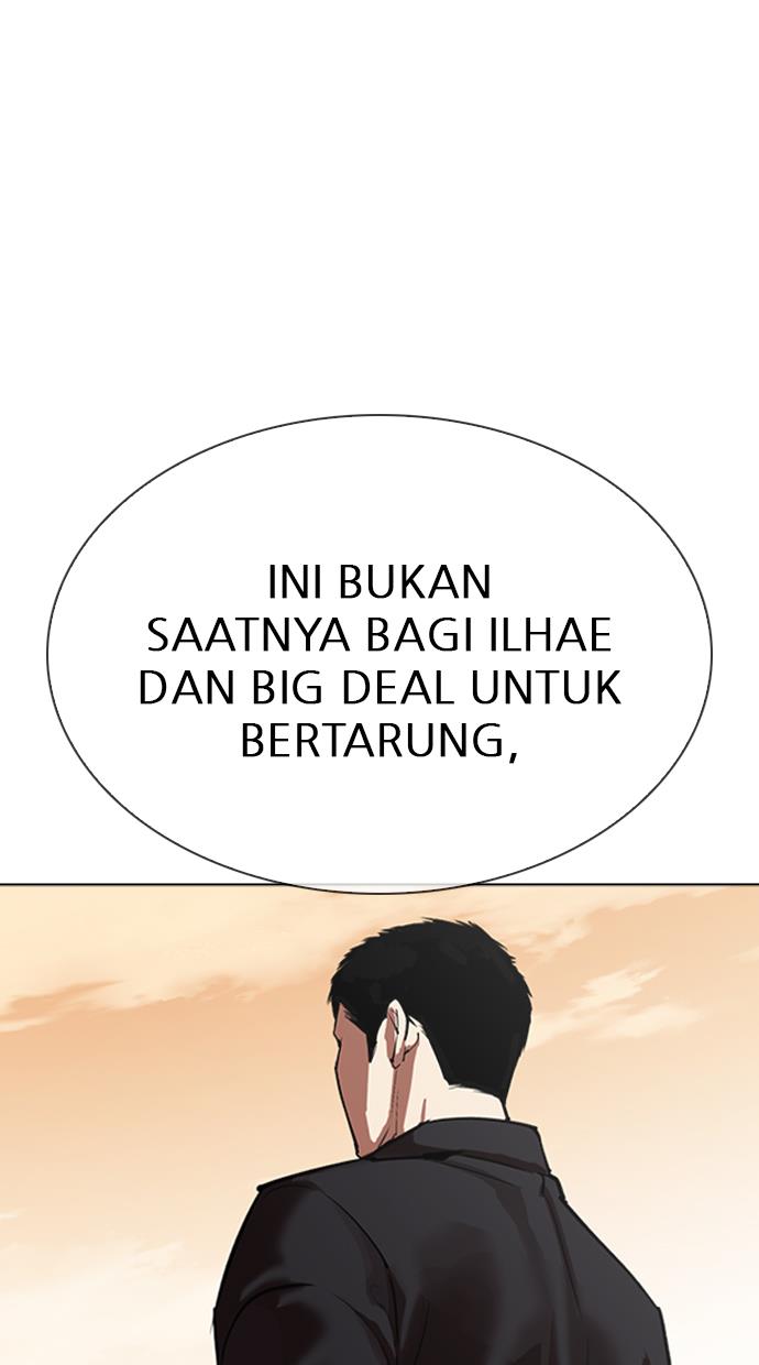 lookism - Chapter: 318