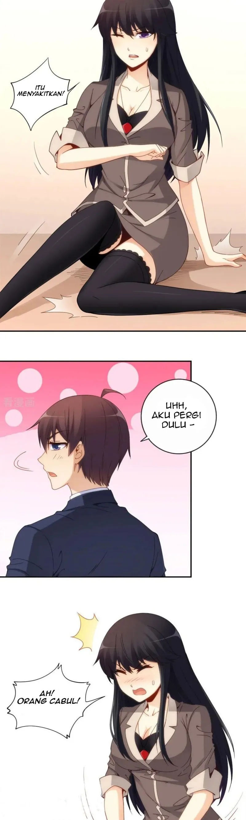 i-am-gao-fu-shuai - Chapter: 83