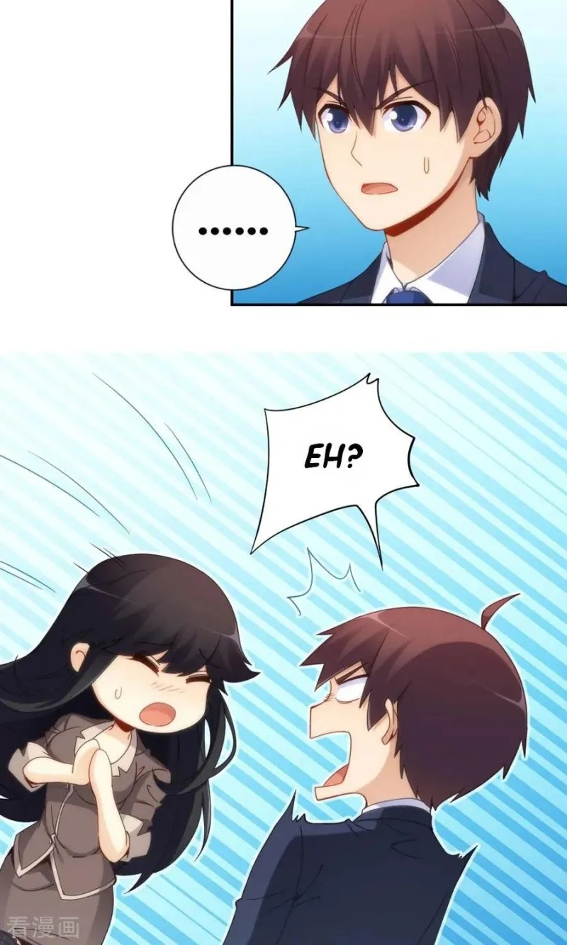 i-am-gao-fu-shuai - Chapter: 83