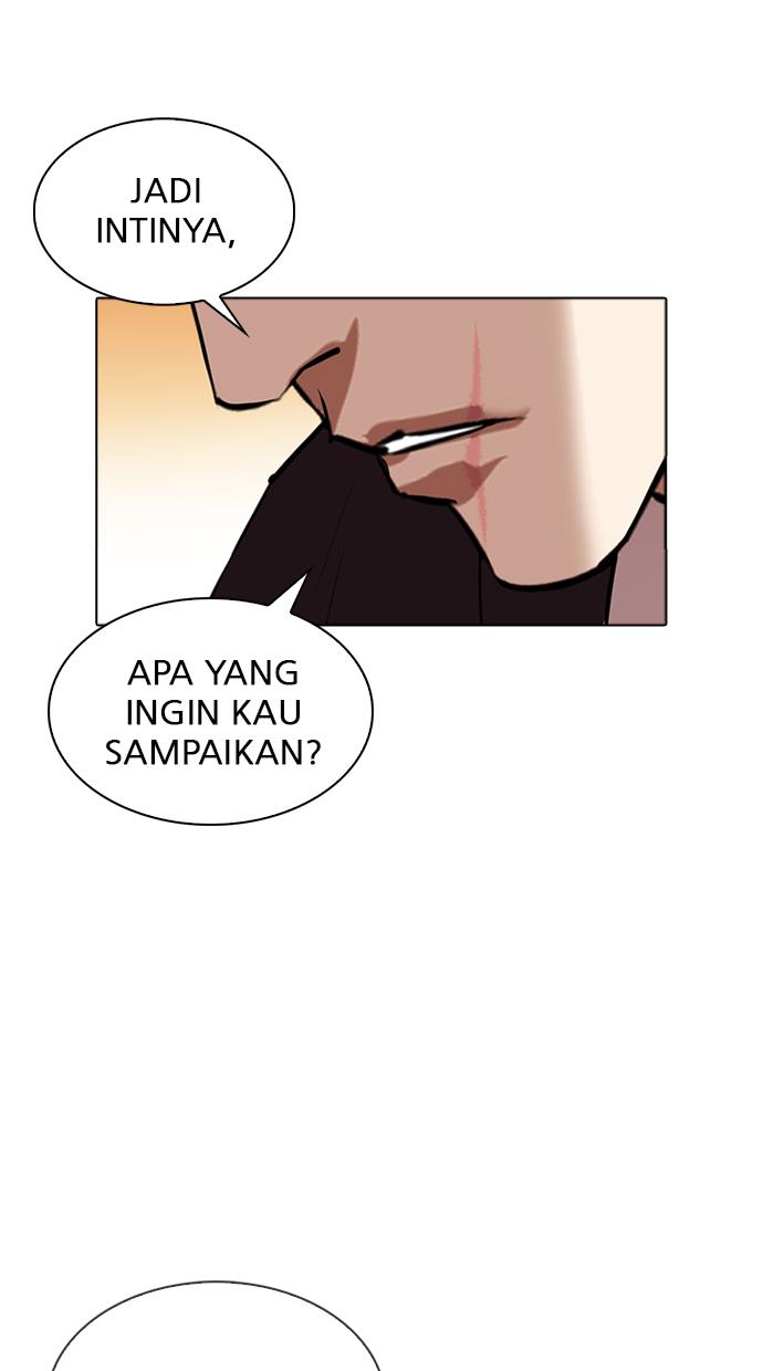 lookism - Chapter: 318