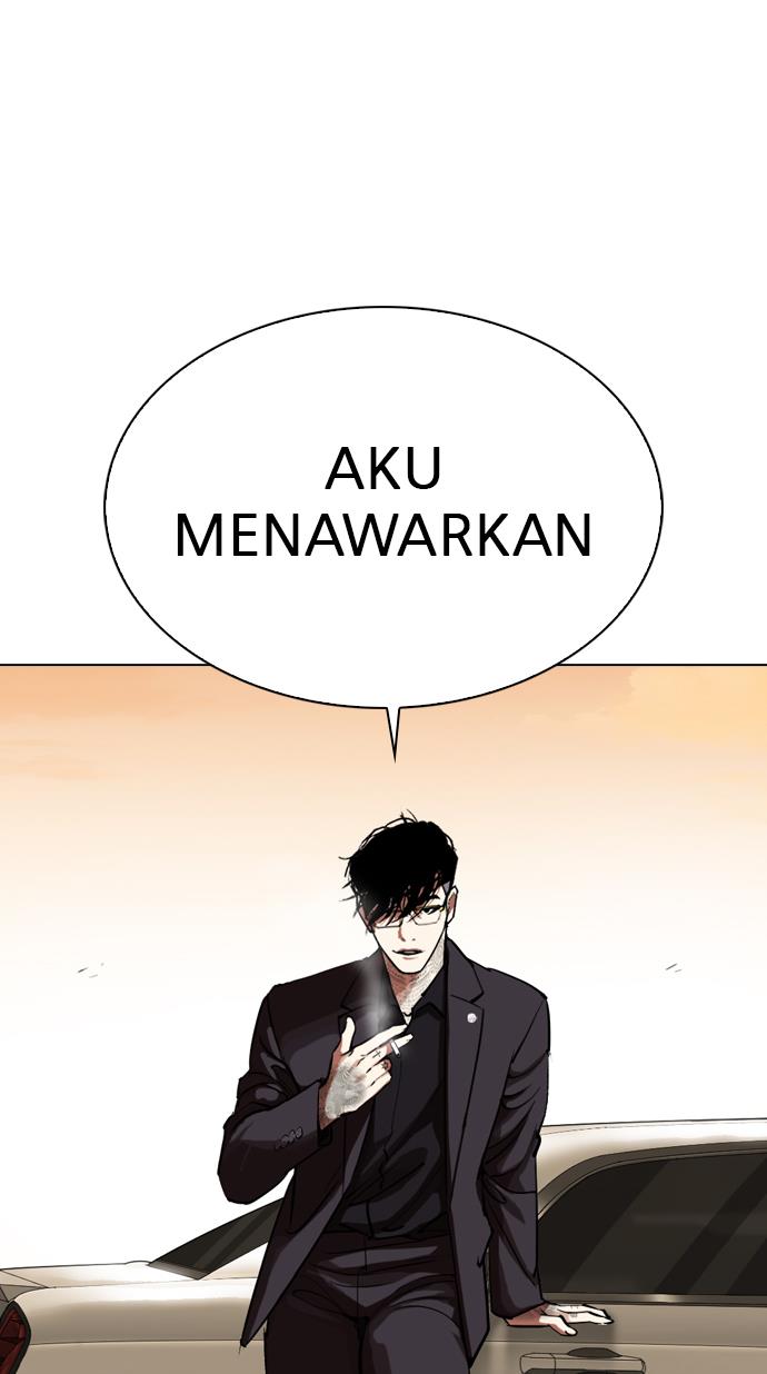 lookism - Chapter: 318