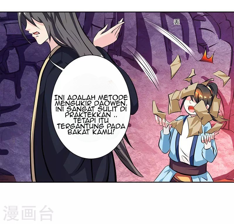 dushi-xiaoyao - Chapter: 66