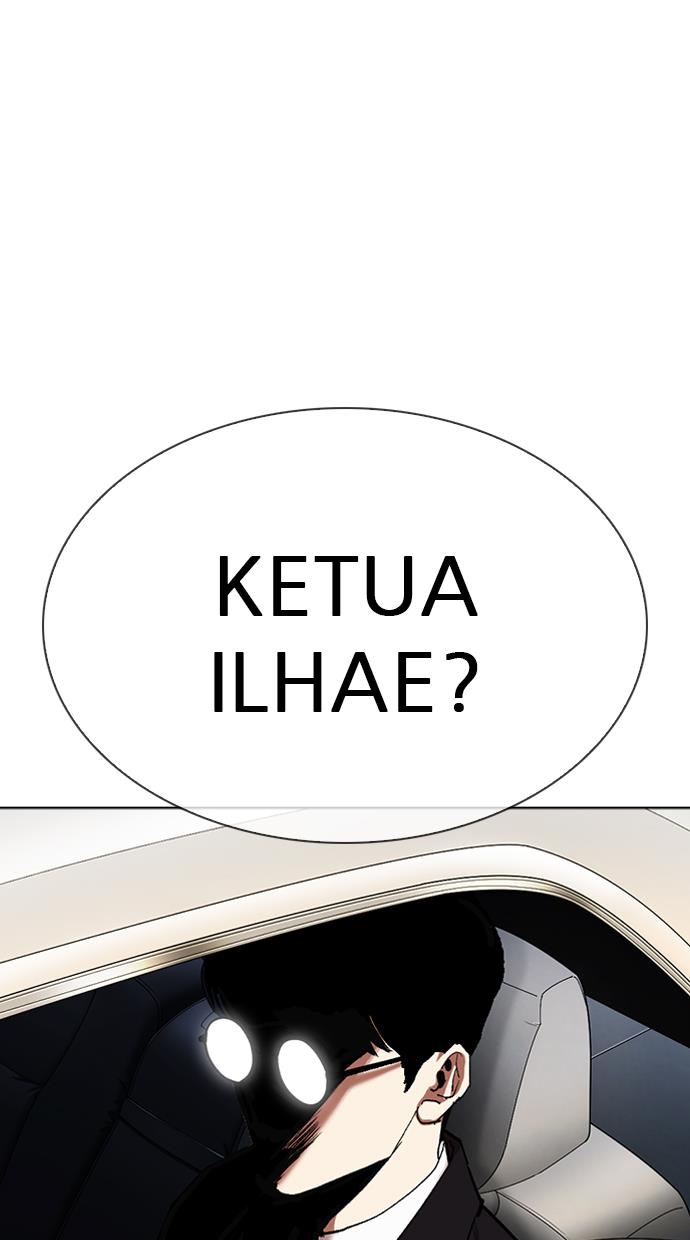 lookism - Chapter: 318