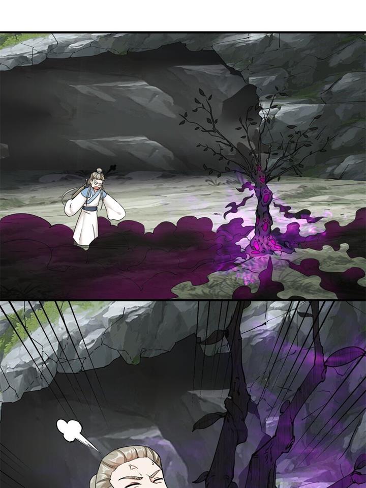 endless-devourer - Chapter: 90