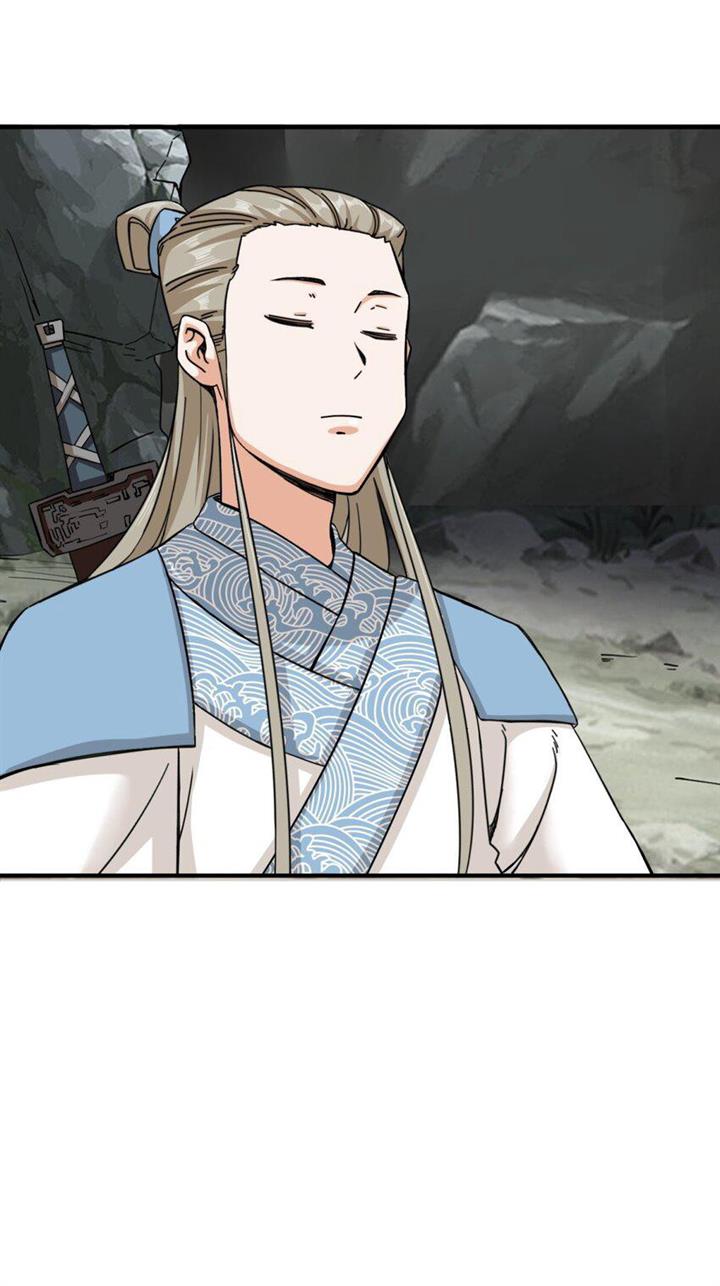 endless-devourer - Chapter: 90