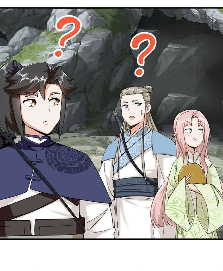 endless-devourer - Chapter: 90