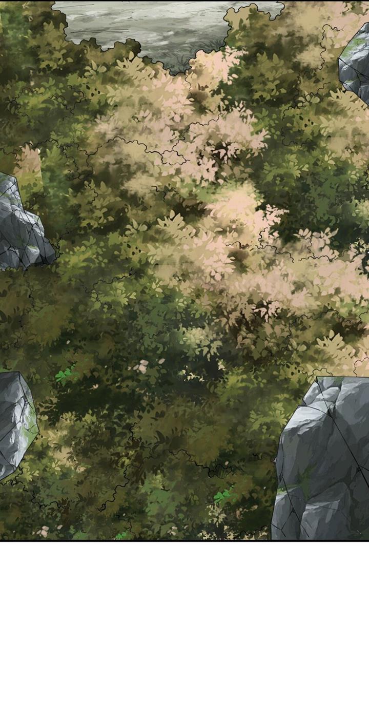 endless-devourer - Chapter: 90