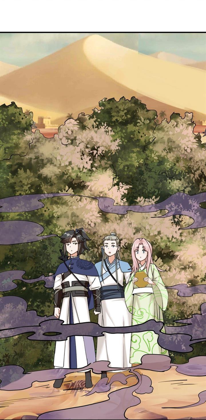endless-devourer - Chapter: 90