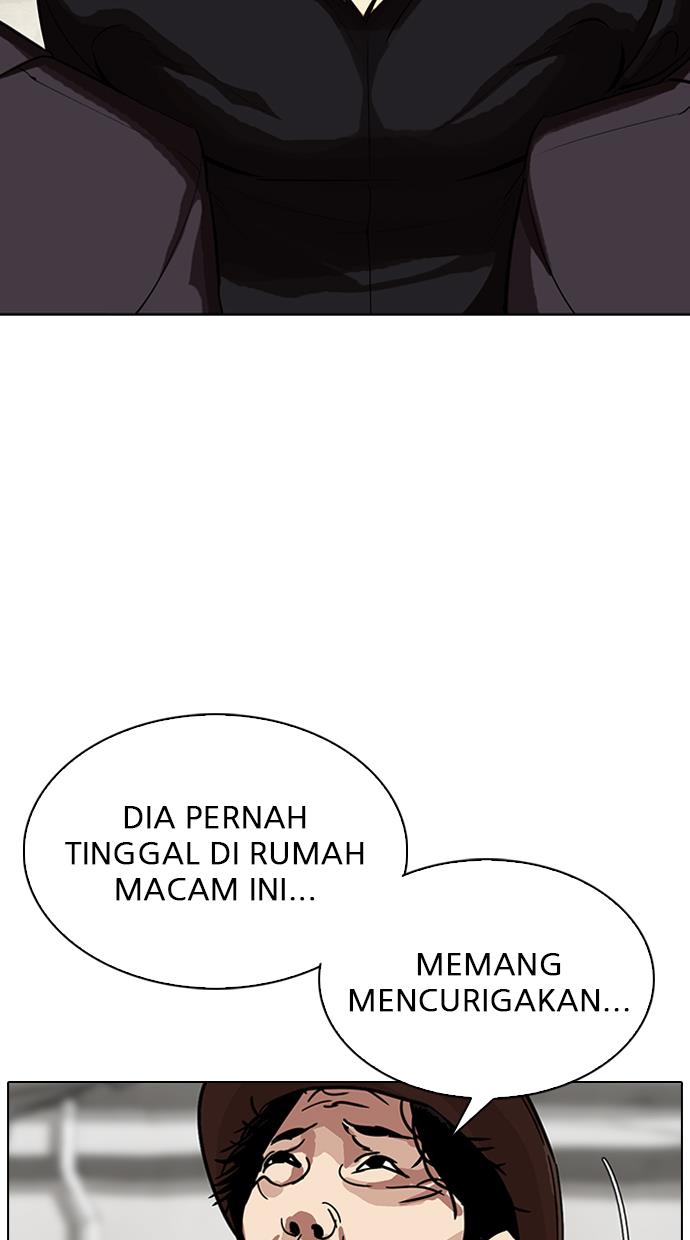 lookism - Chapter: 318