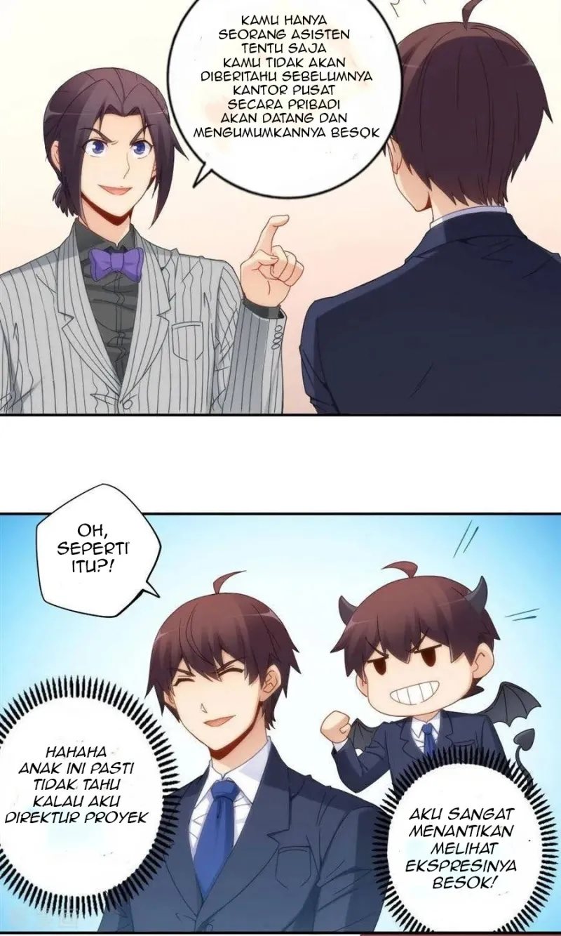 i-am-gao-fu-shuai - Chapter: 84