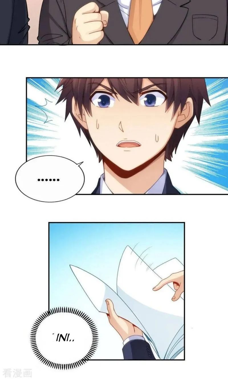 i-am-gao-fu-shuai - Chapter: 84