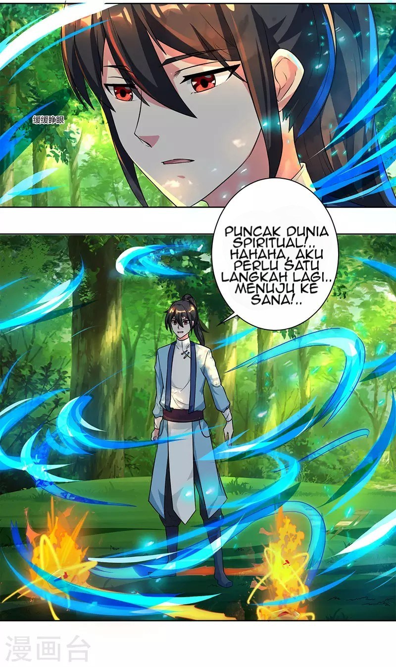 dushi-xiaoyao - Chapter: 67