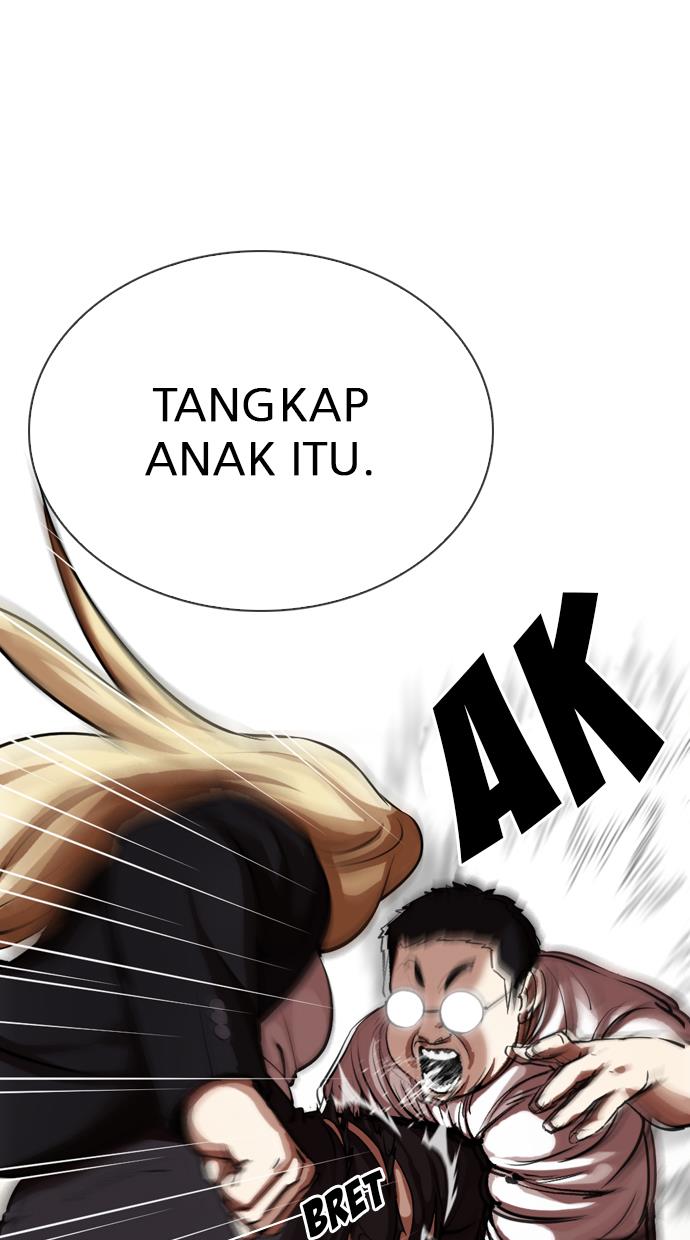 lookism - Chapter: 318