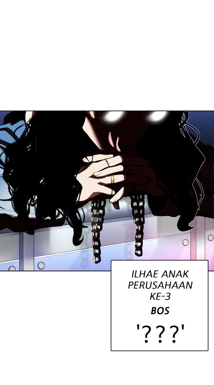 lookism - Chapter: 318