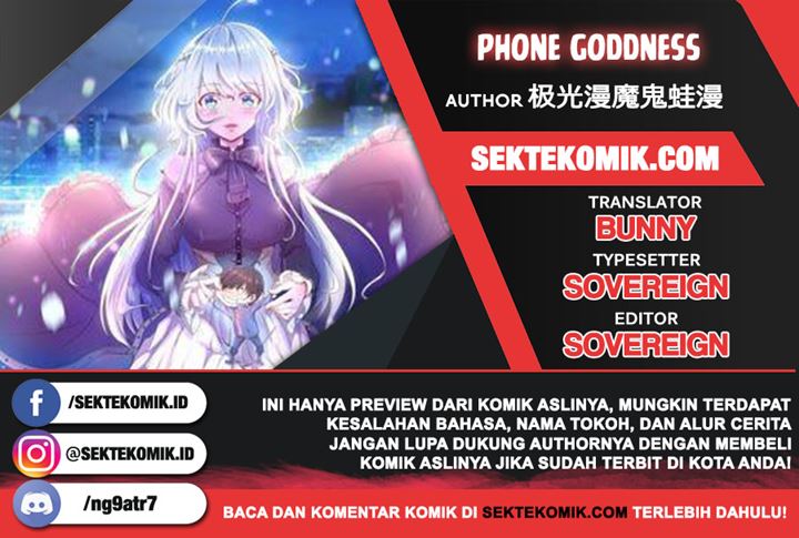 phone-goddness - Chapter: 4