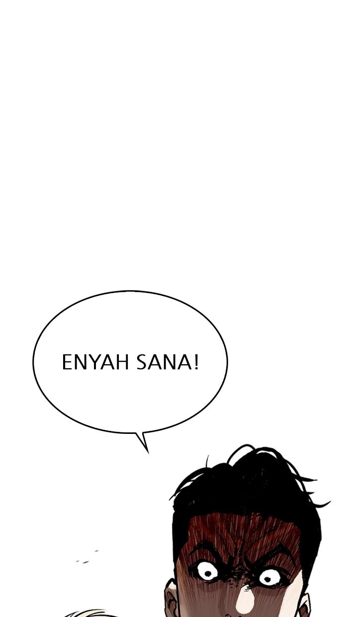 lookism - Chapter: 317