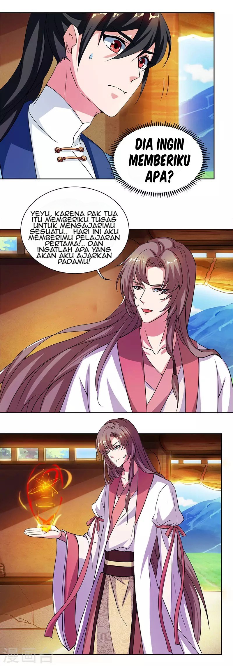 dushi-xiaoyao - Chapter: 68