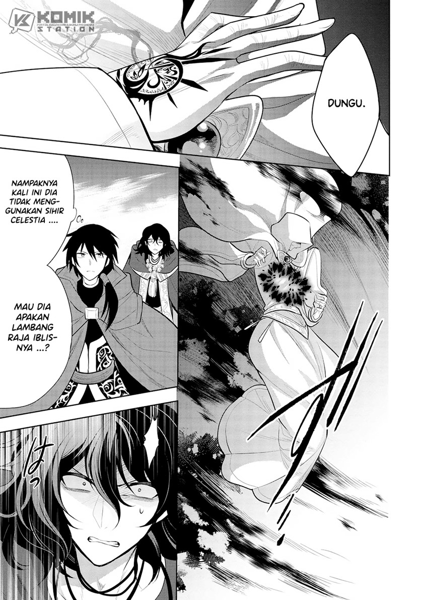 maou-no-ore-ga-dorei-elf-wo-yome-ni-shitanda-ga-dou-medereba-ii - Chapter: 47