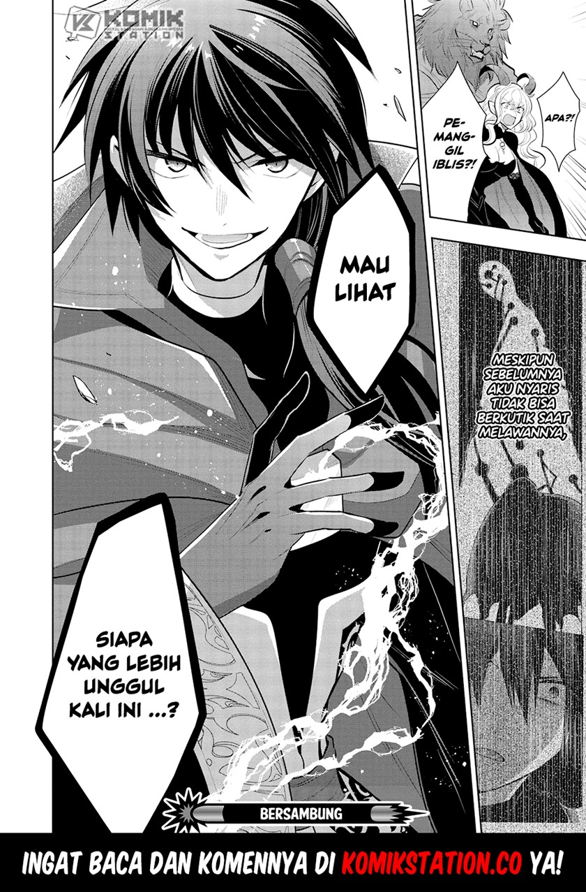 maou-no-ore-ga-dorei-elf-wo-yome-ni-shitanda-ga-dou-medereba-ii - Chapter: 47