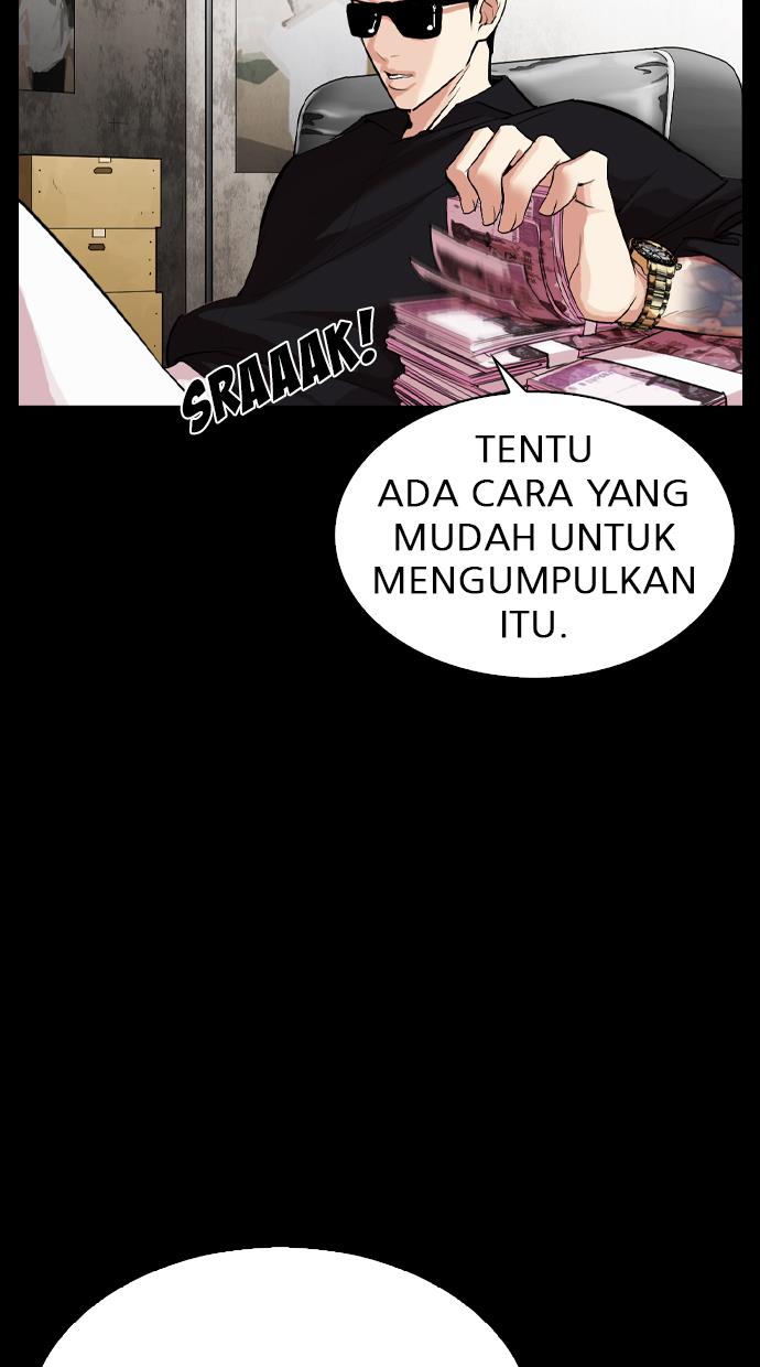 lookism - Chapter: 317