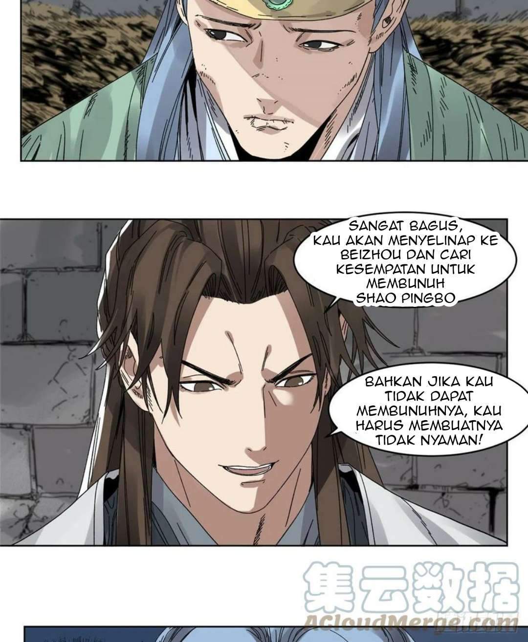 the-taoist - Chapter: 76