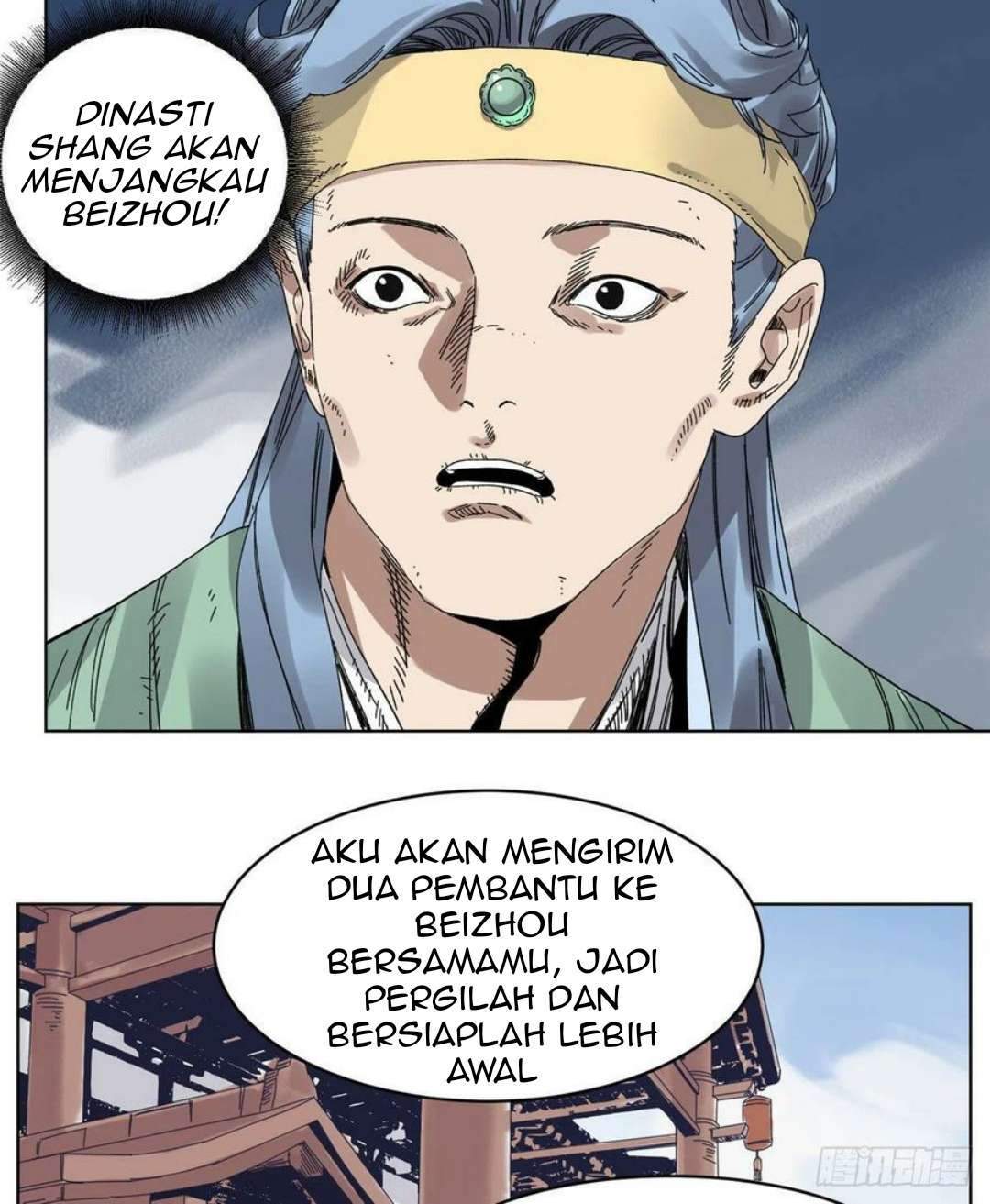 the-taoist - Chapter: 76