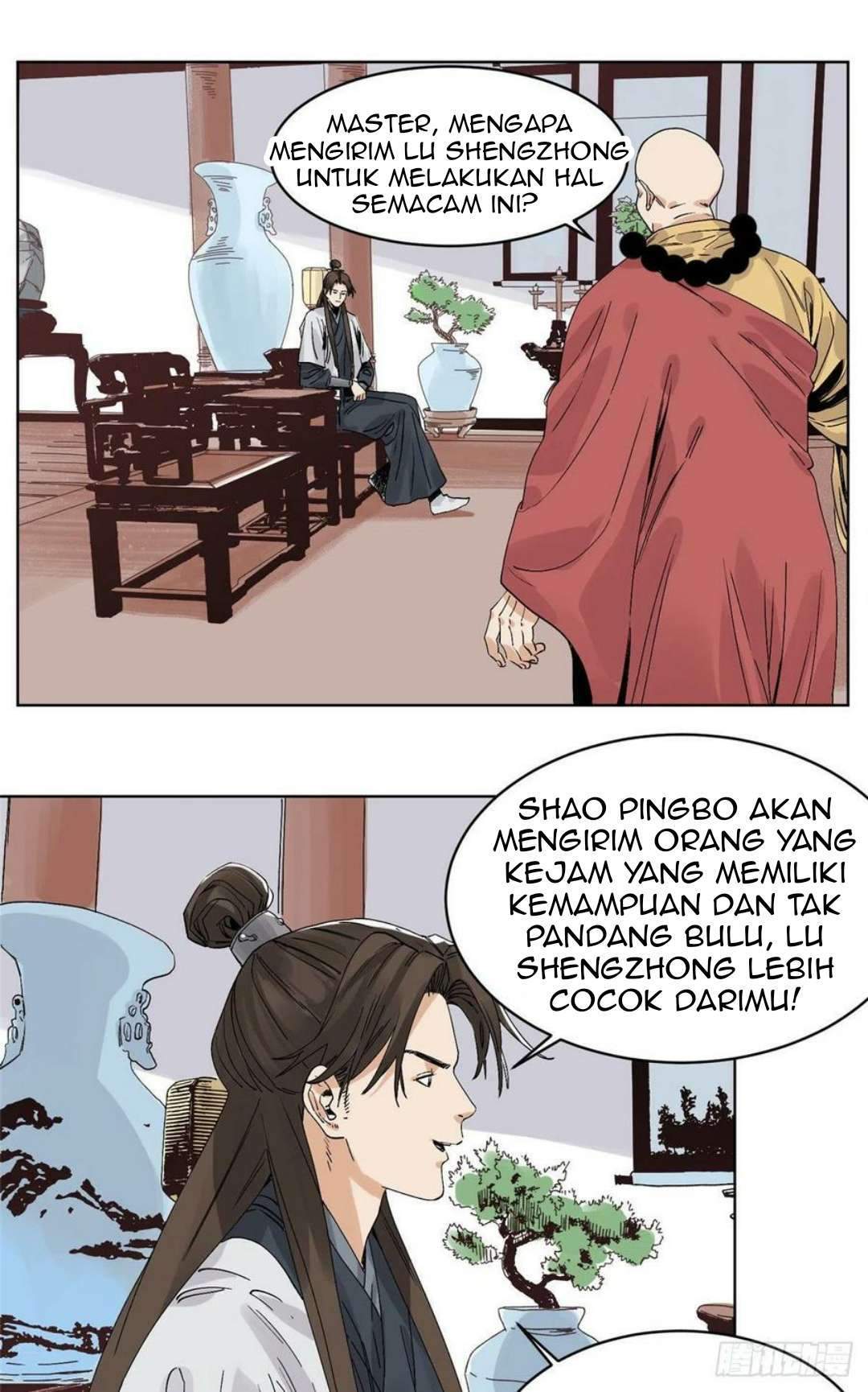 the-taoist - Chapter: 76