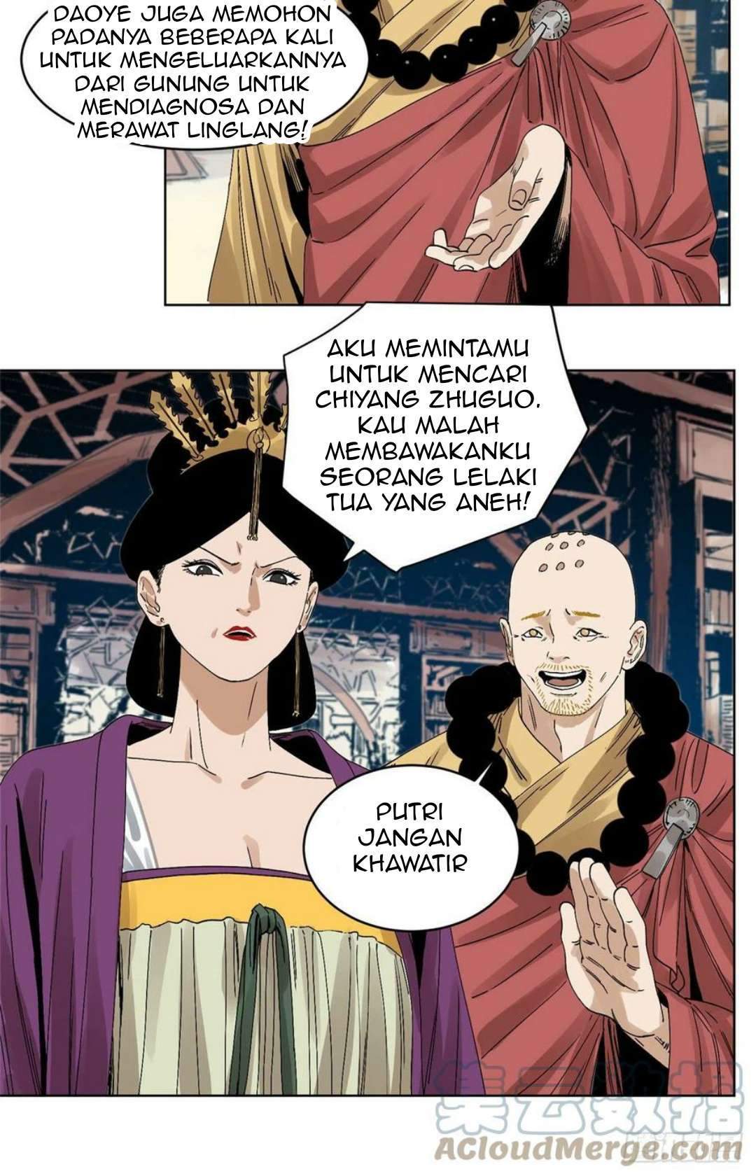 the-taoist - Chapter: 76