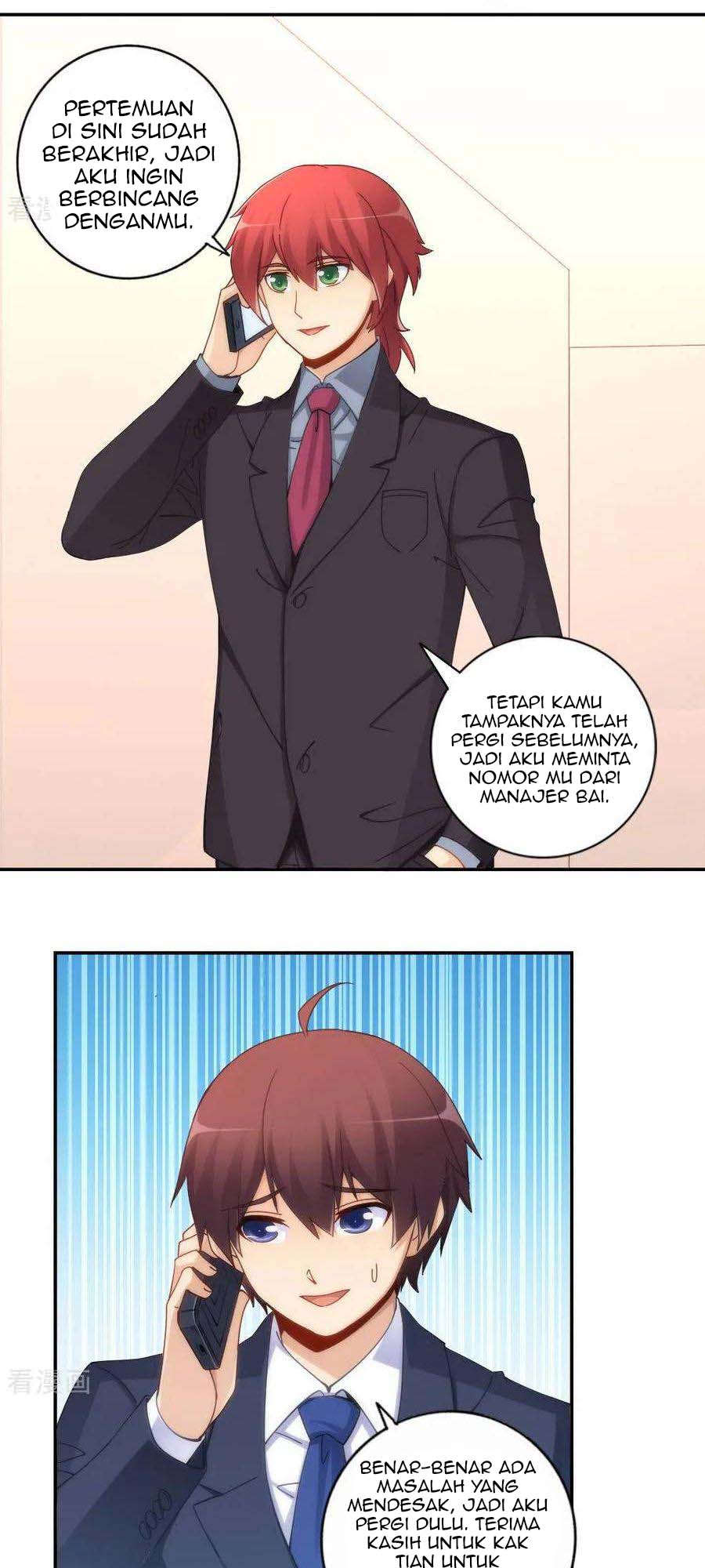 i-am-gao-fu-shuai - Chapter: 86