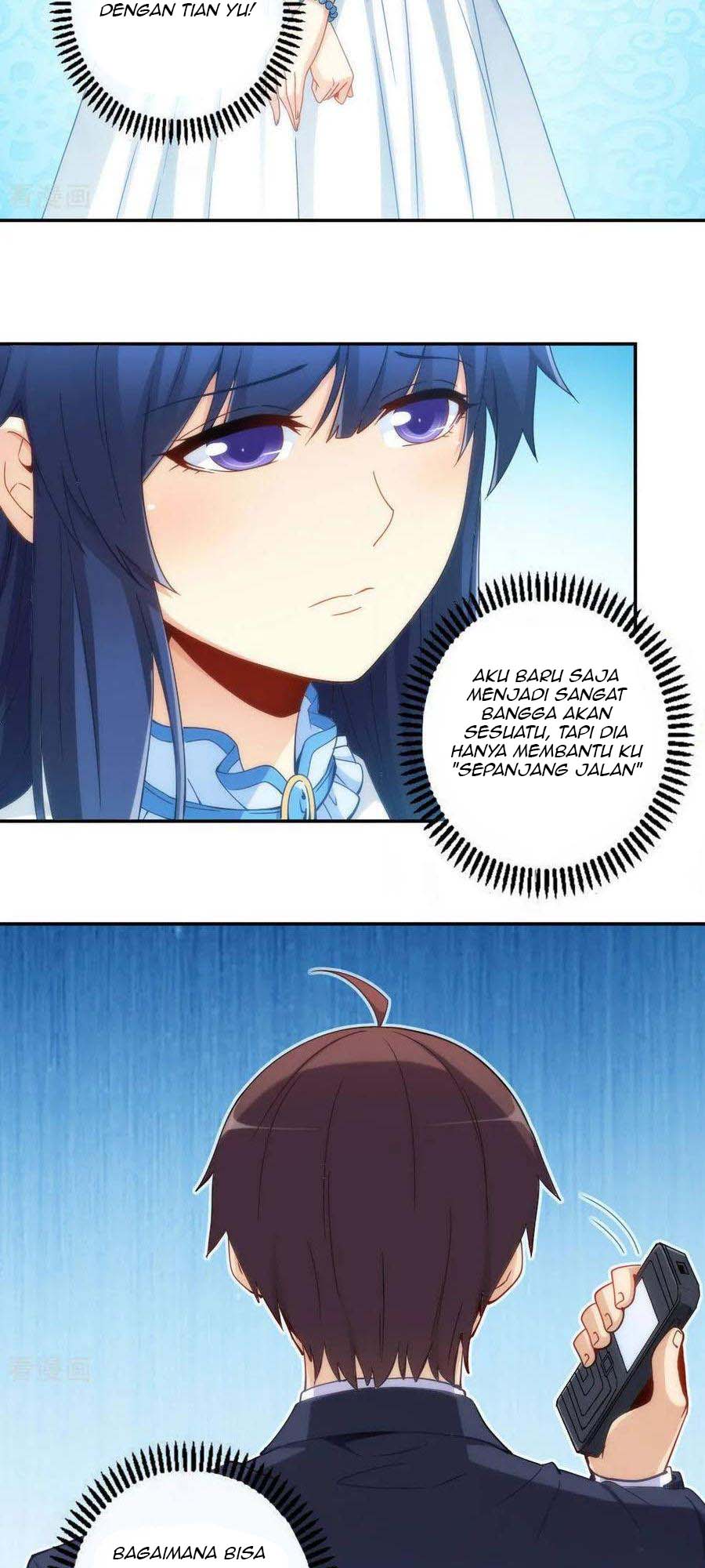 i-am-gao-fu-shuai - Chapter: 86