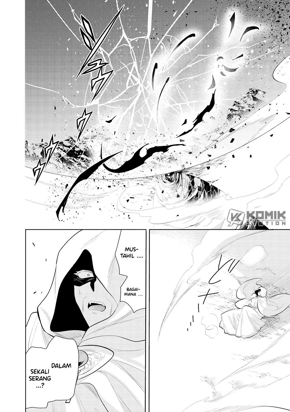 maou-no-ore-ga-dorei-elf-wo-yome-ni-shitanda-ga-dou-medereba-ii - Chapter: 48