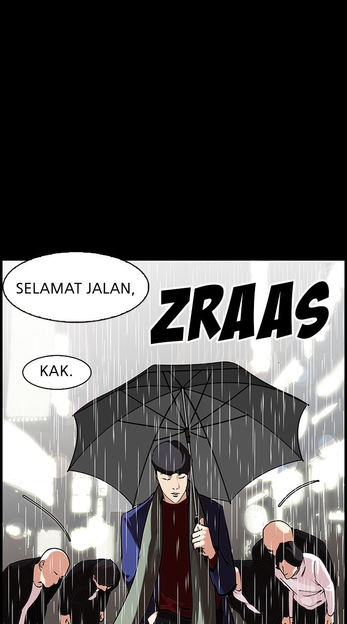 lookism - Chapter: 317