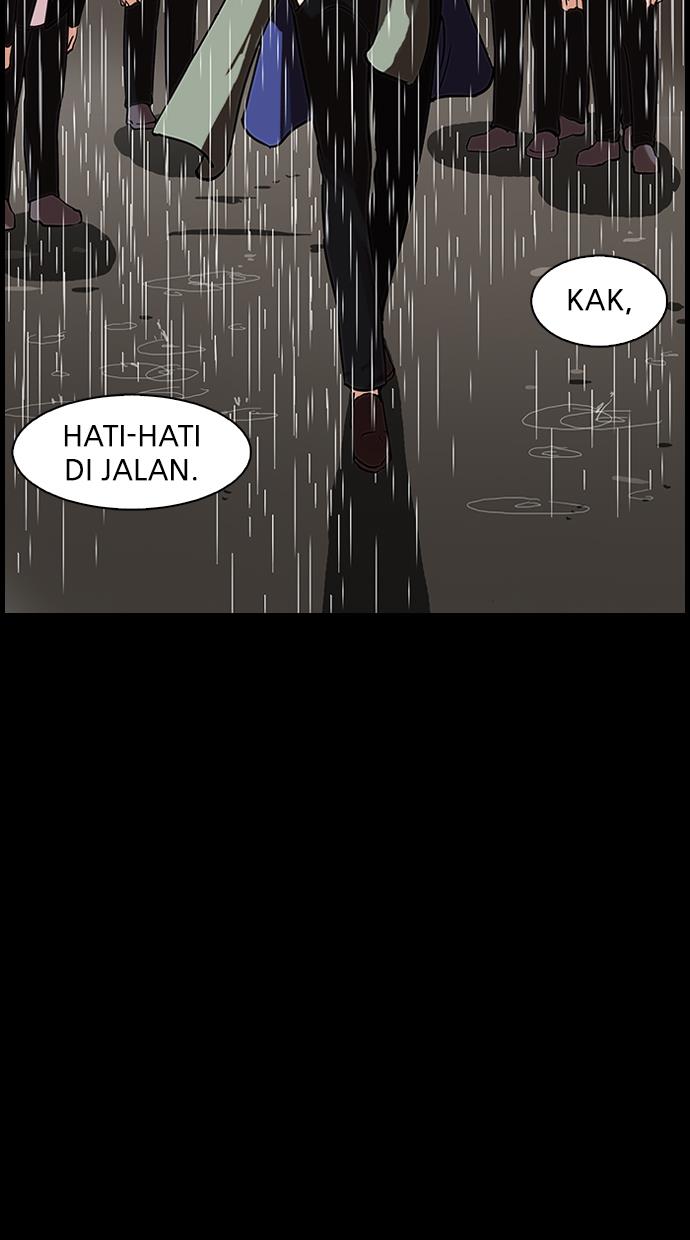 lookism - Chapter: 317