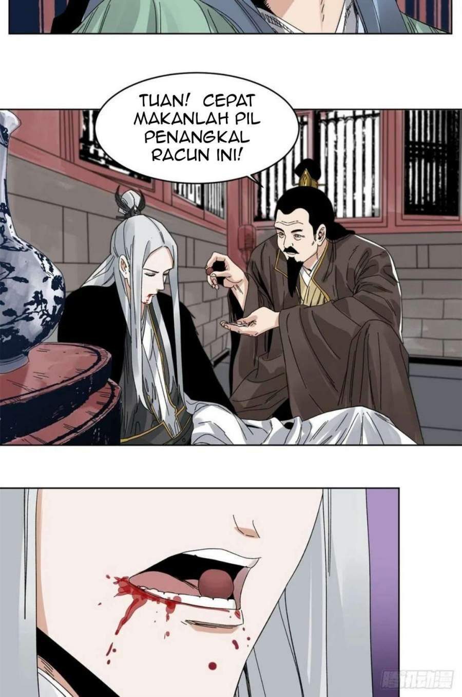the-taoist - Chapter: 77