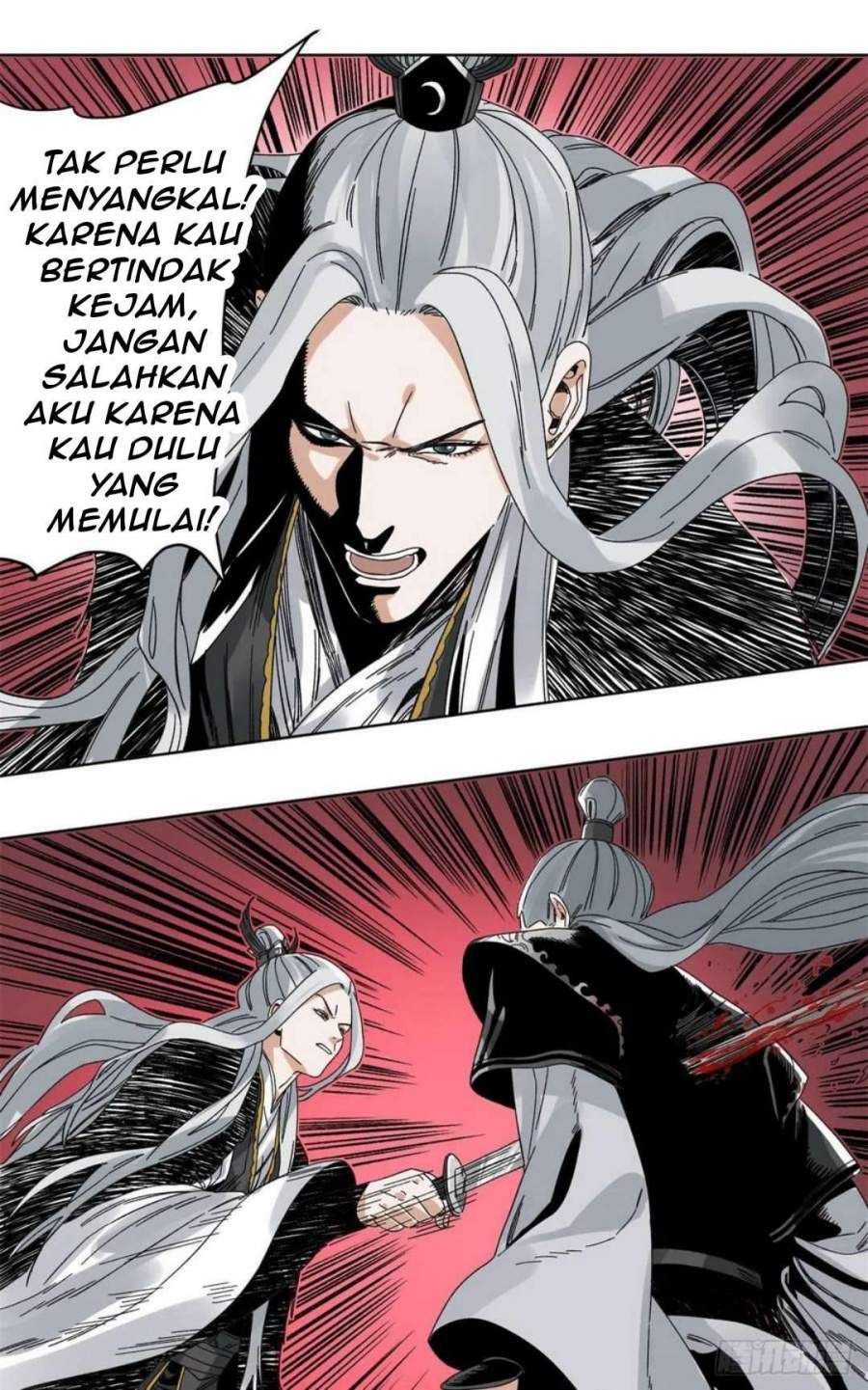 the-taoist - Chapter: 77