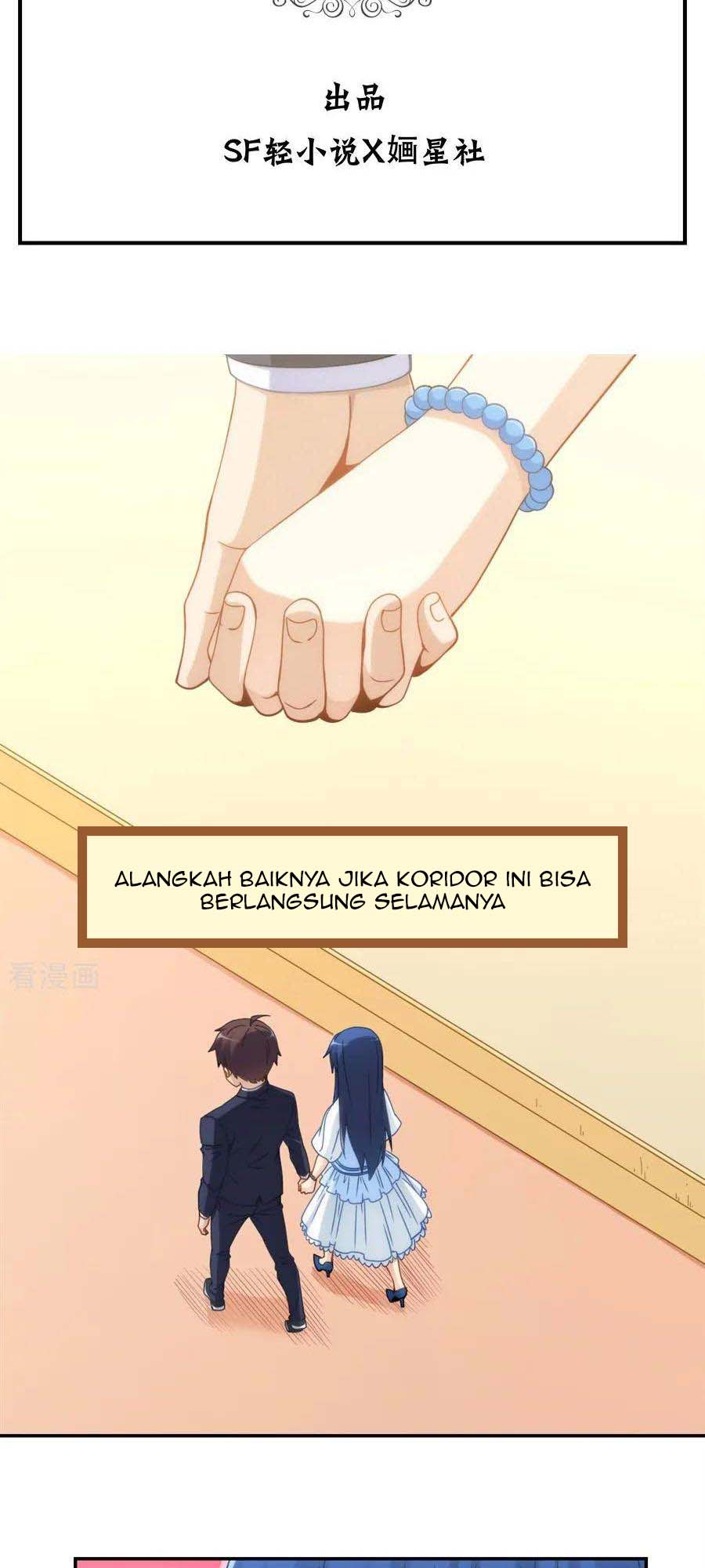 i-am-gao-fu-shuai - Chapter: 87