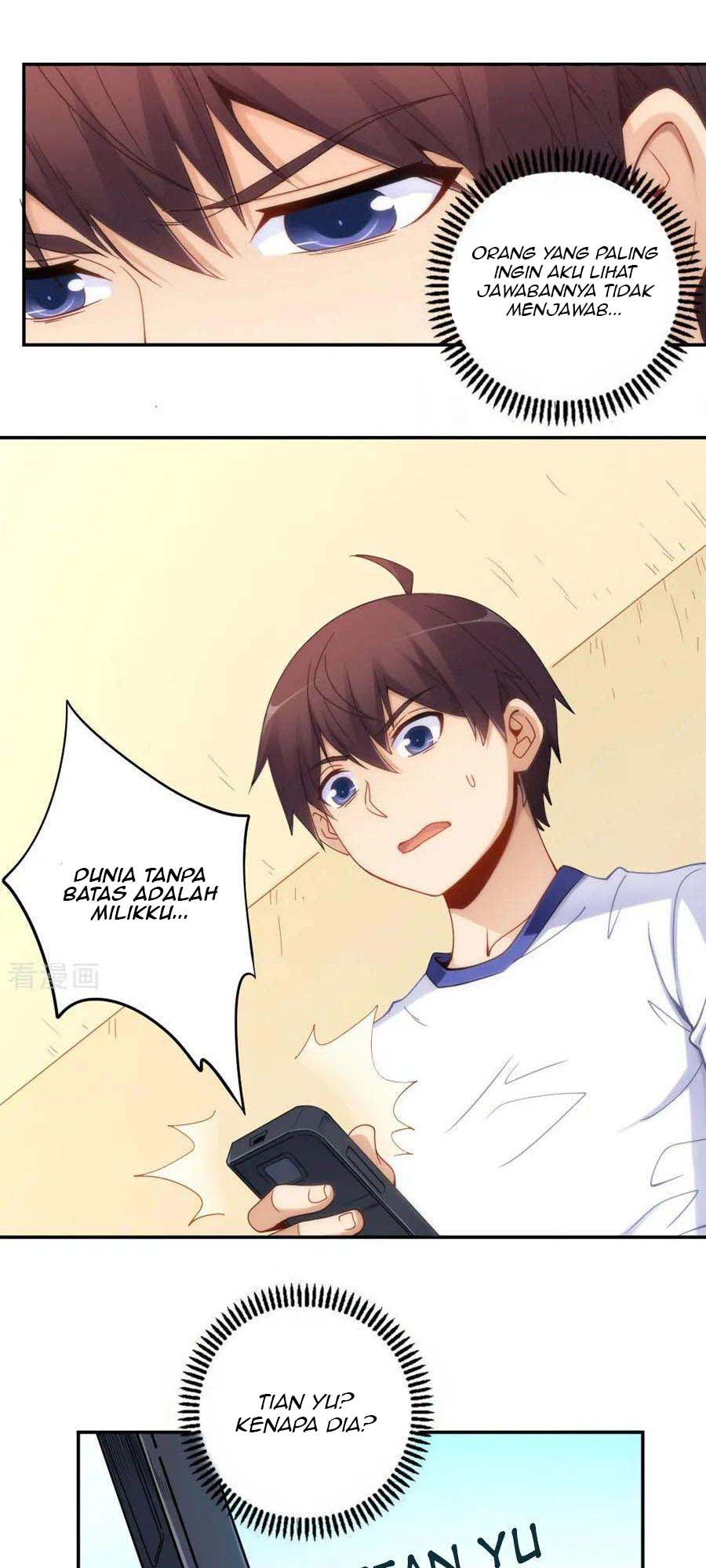 i-am-gao-fu-shuai - Chapter: 87