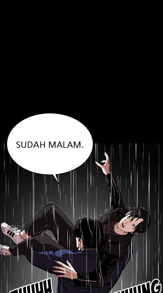 lookism - Chapter: 317