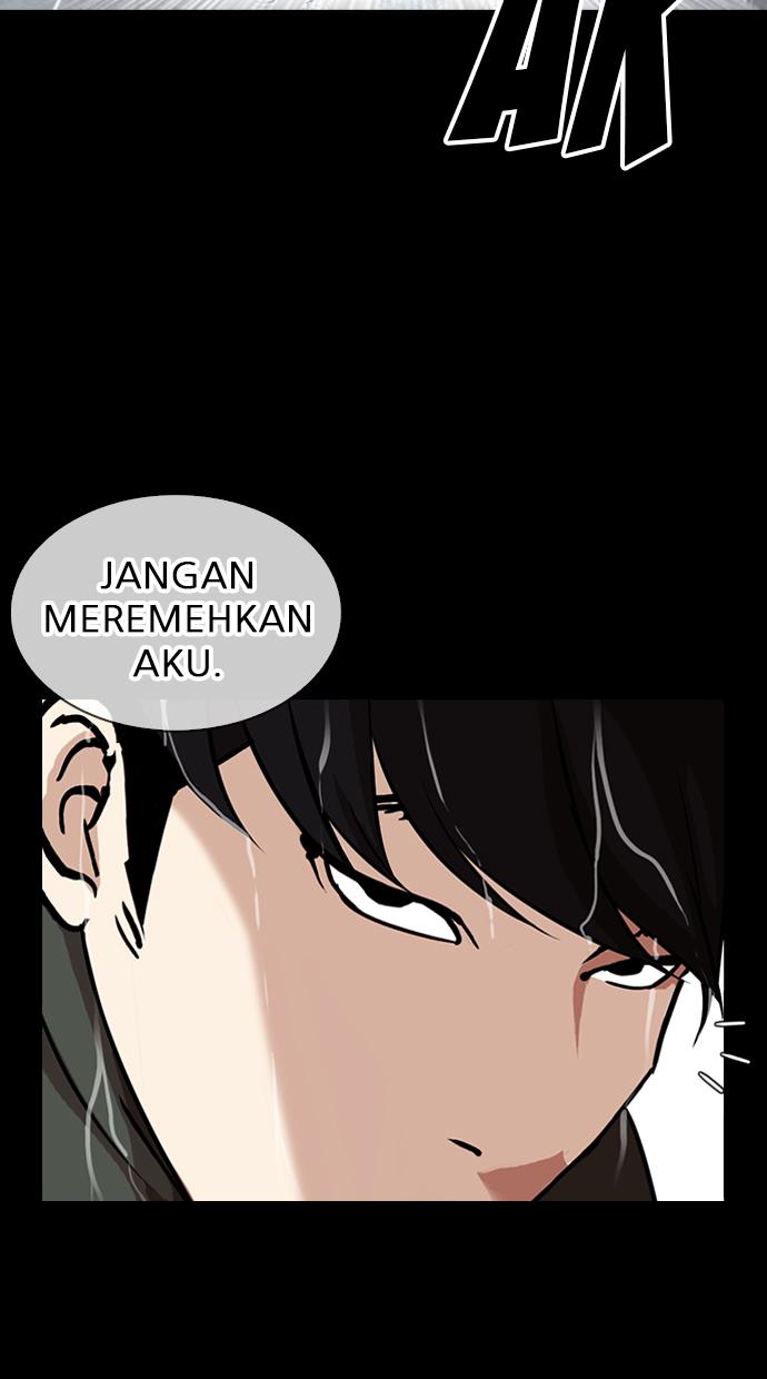 lookism - Chapter: 317