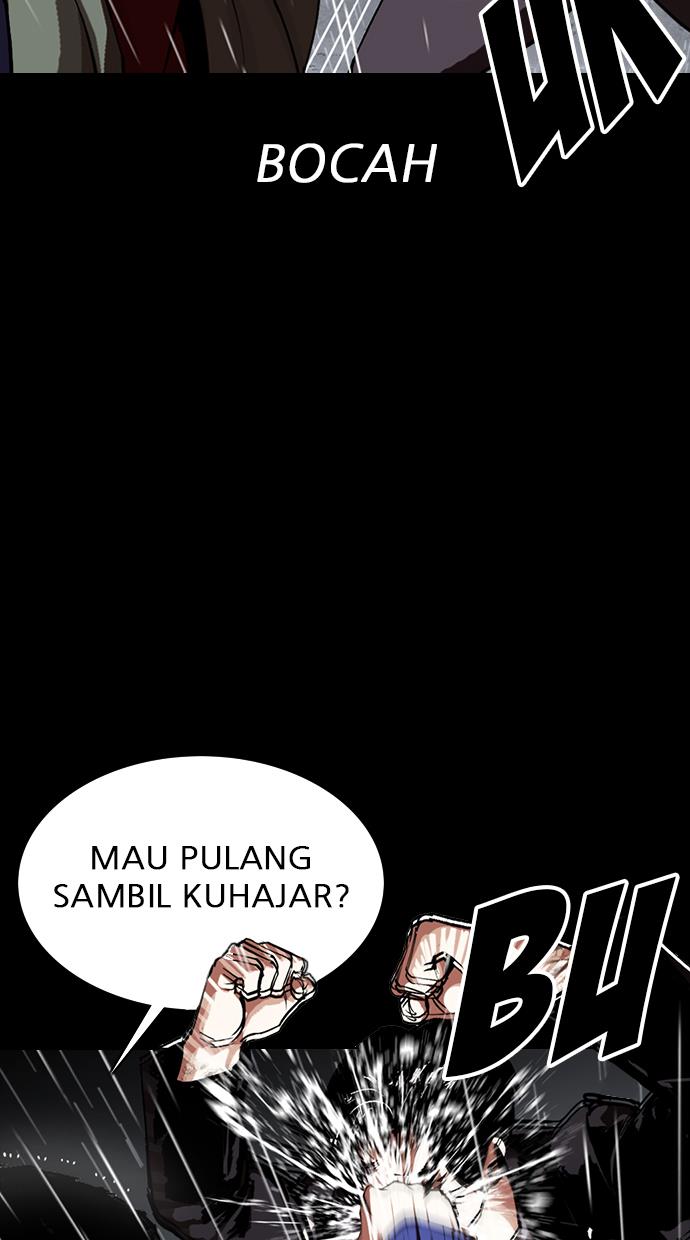 lookism - Chapter: 317