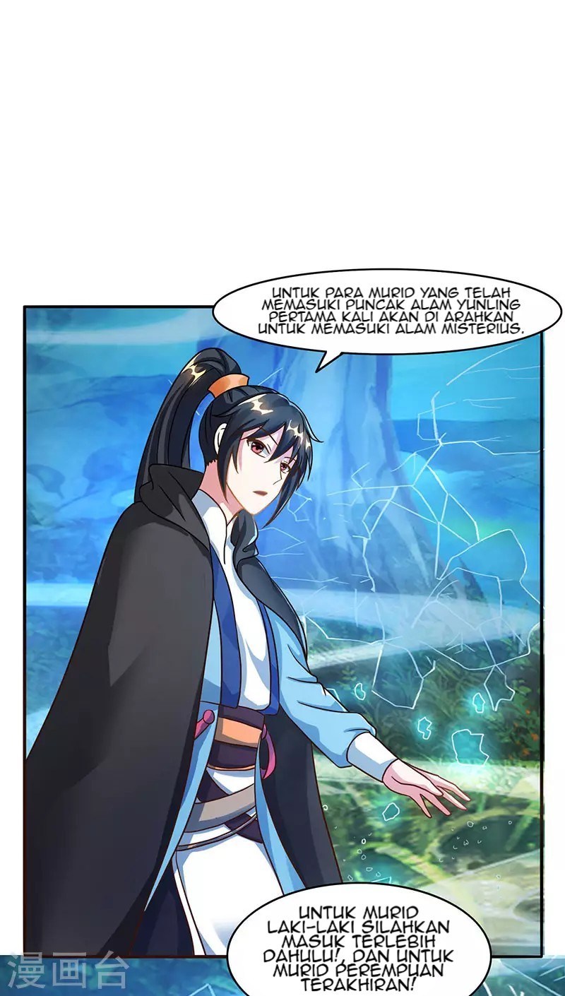 dushi-xiaoyao - Chapter: 70