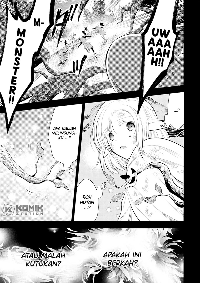 maou-no-ore-ga-dorei-elf-wo-yome-ni-shitanda-ga-dou-medereba-ii - Chapter: 49