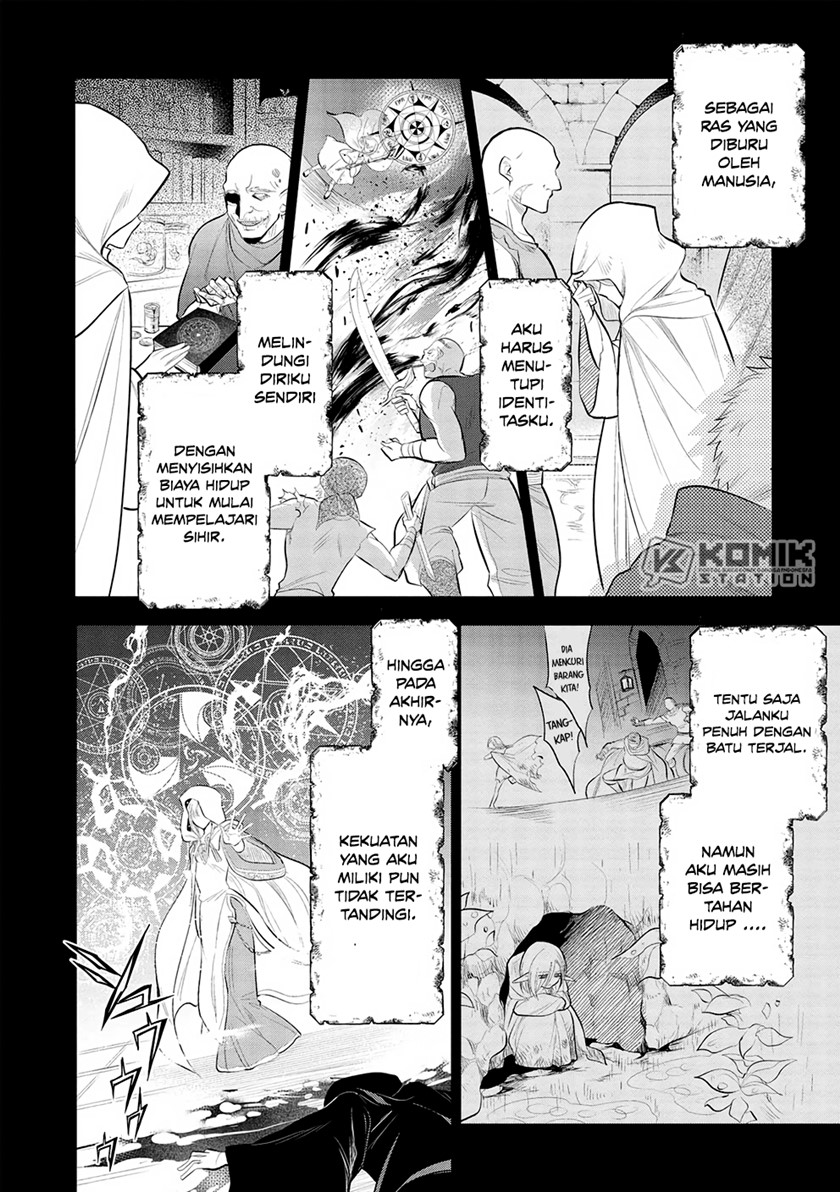 maou-no-ore-ga-dorei-elf-wo-yome-ni-shitanda-ga-dou-medereba-ii - Chapter: 49