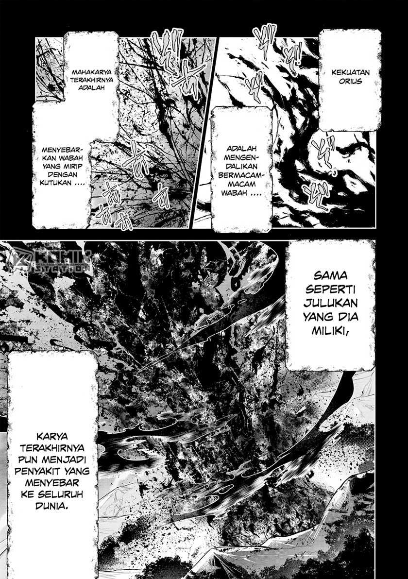 maou-no-ore-ga-dorei-elf-wo-yome-ni-shitanda-ga-dou-medereba-ii - Chapter: 49