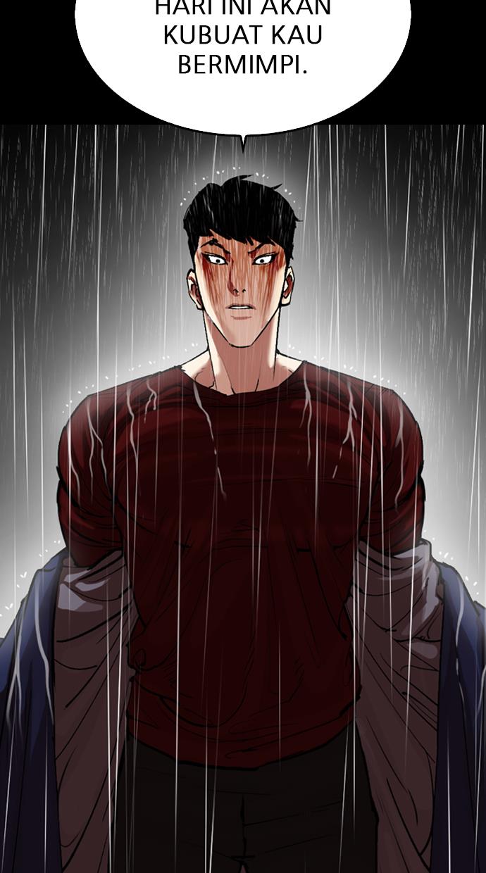 lookism - Chapter: 317